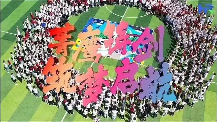 2024年富士康新闻第十三期！