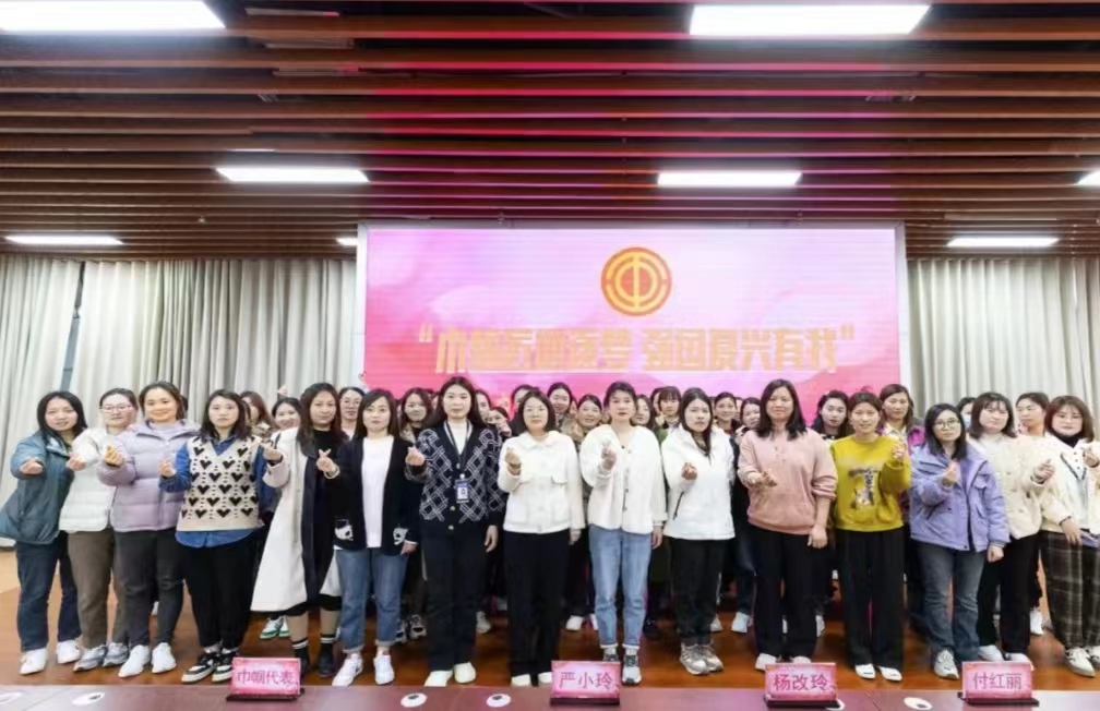 富士康IPEBG人力资源处培训团队学习活动！