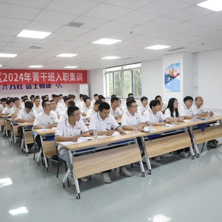 太原富士康园区2024年菁干班“菁才筑梦·扬帆启航”入职开训