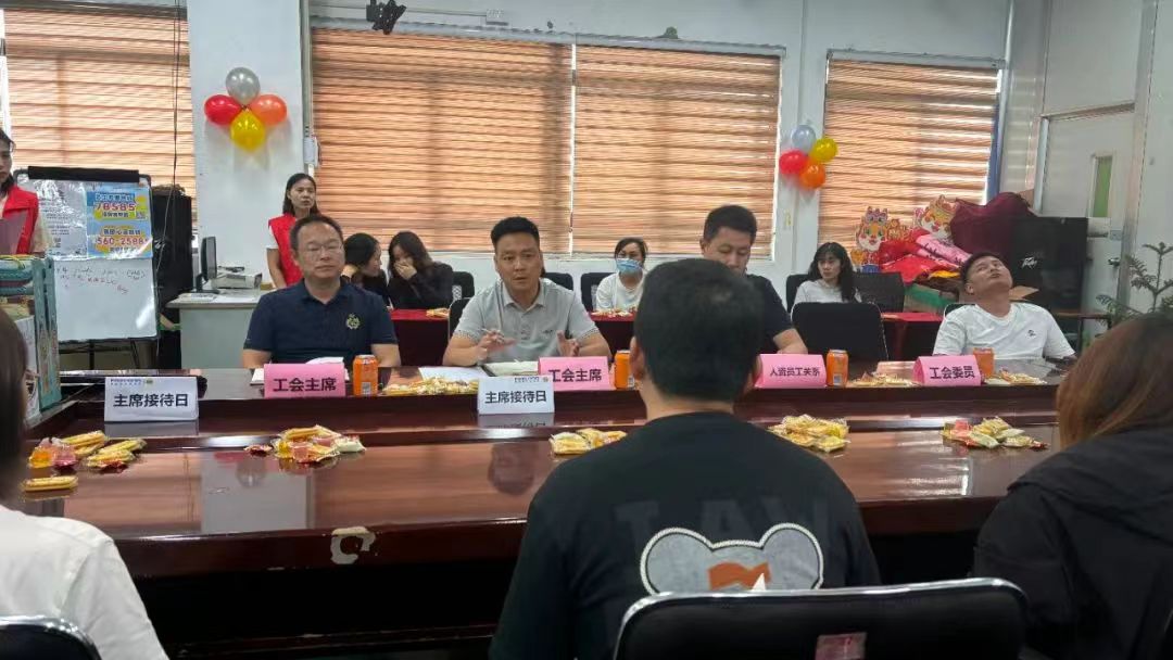 富士首度发布供应商责任报告书！