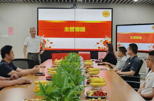 深圳富士康玻璃组立制造处资深员工慰问！