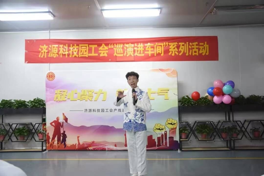  ​郑州富士康科技园区暖心关怀·亲密互动