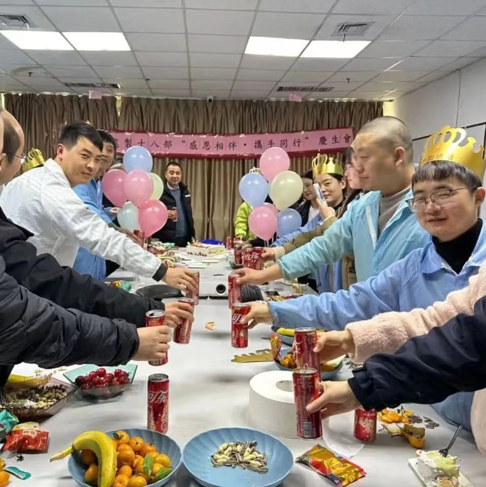 暖心园区·爱在富士康!