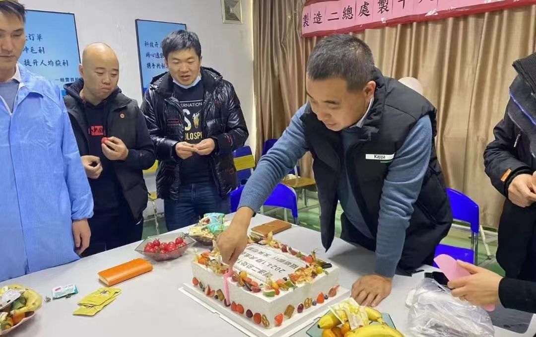 富士康荣获第十四届公益节两项大奖