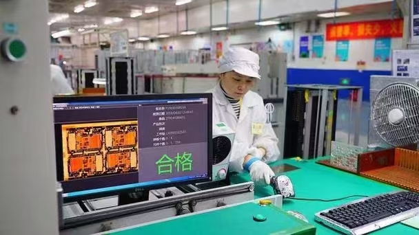 关于取消富士康科技集团工业富联年会盛典郑州场活动的公告