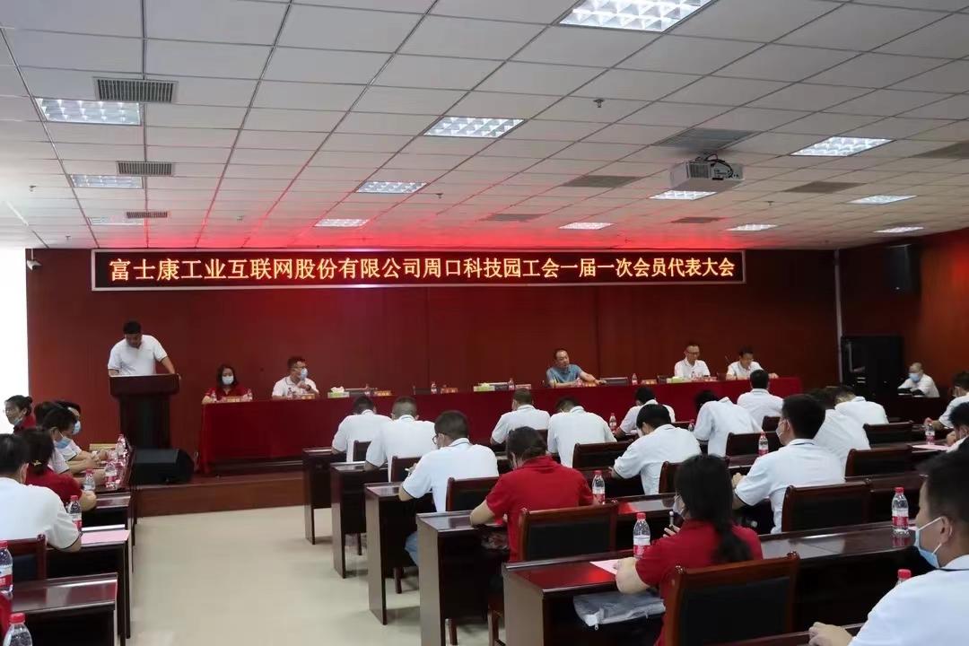 郑州航空港区富豫救援队获评河南省“水上搜救3级队伍”称号