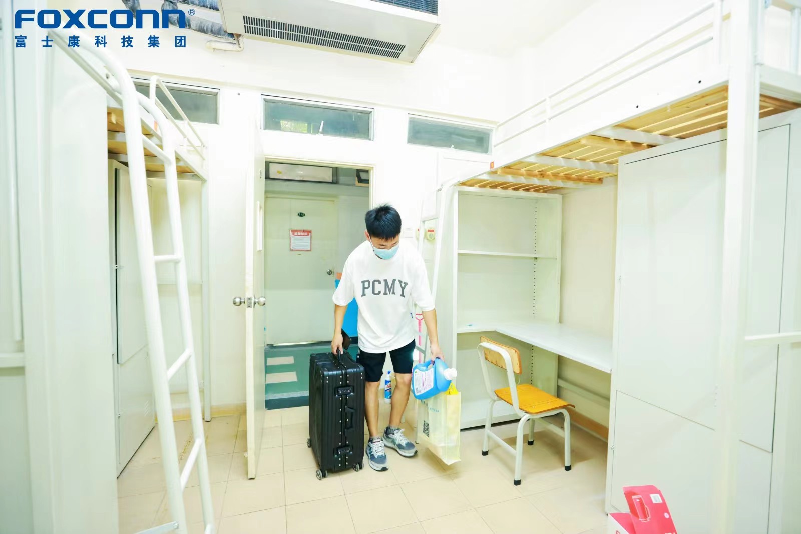 富士康工业富联三季度净利润同比大增62%！