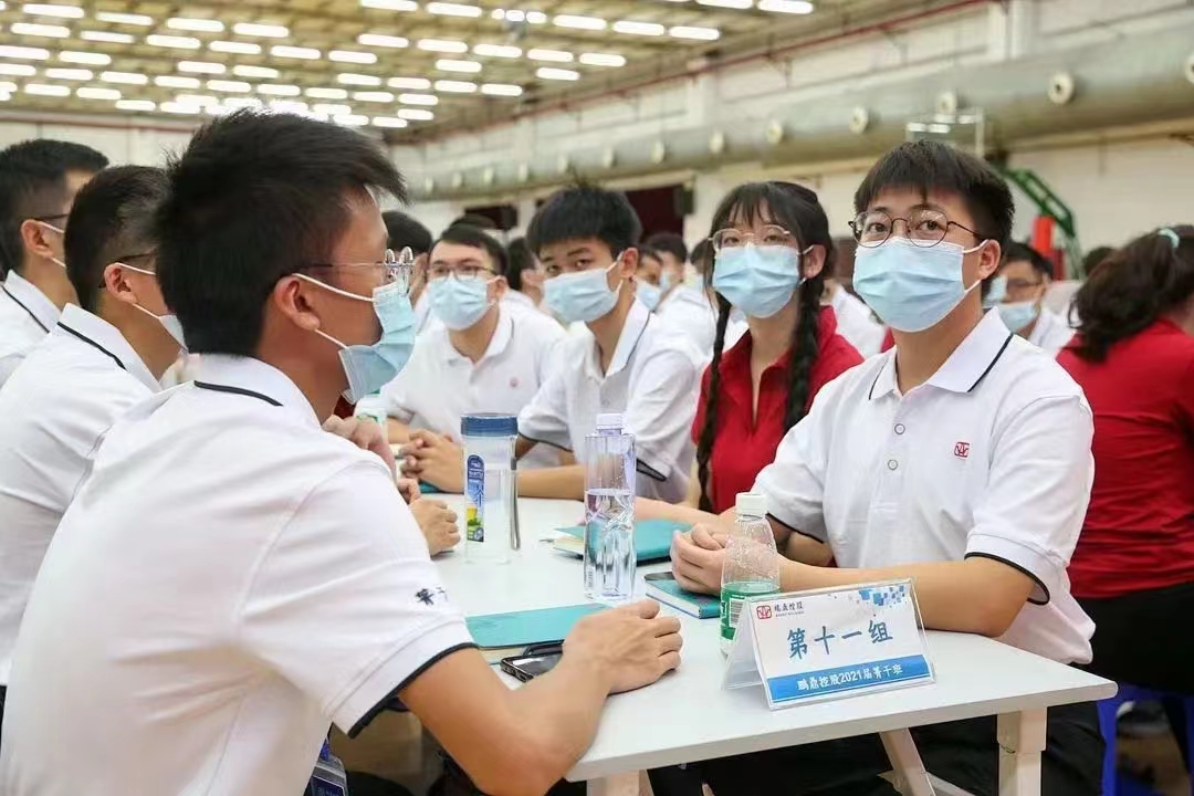 ​第三届鸿海-富士康永久奖申请工作即将正式启动。