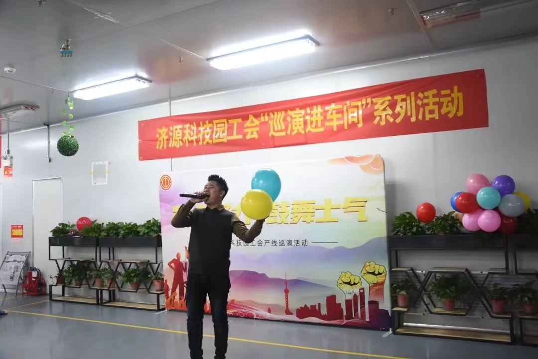 A事业群富士康FPCA提质增效技能比武圆满举行