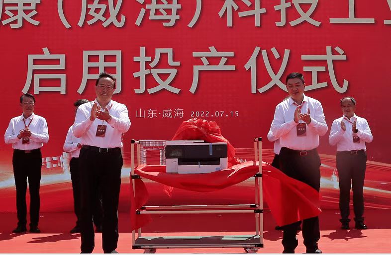 富士康（TY）马拉松跑团奔跑定州半程马拉松