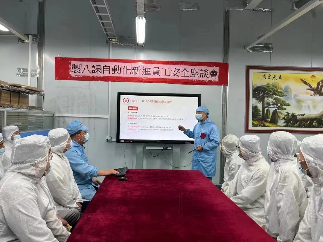 太原富士康园区4·23世界读书日系列活动圆满落幕