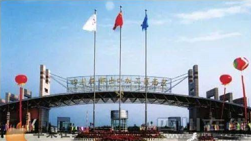 富士康与SAP签署战略合作 加速AI驱动型制造与供应链转型