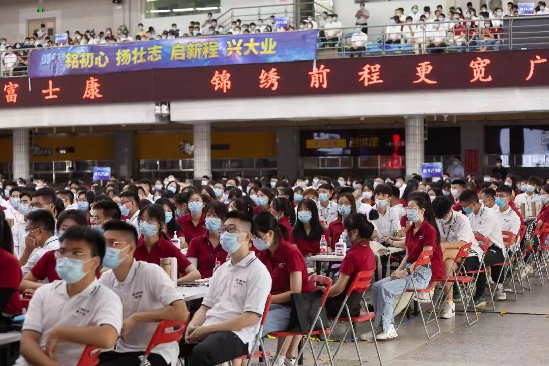 富士康A事业群 TY 2026年企业十五周年记忆追寻评比活动圆满落幕