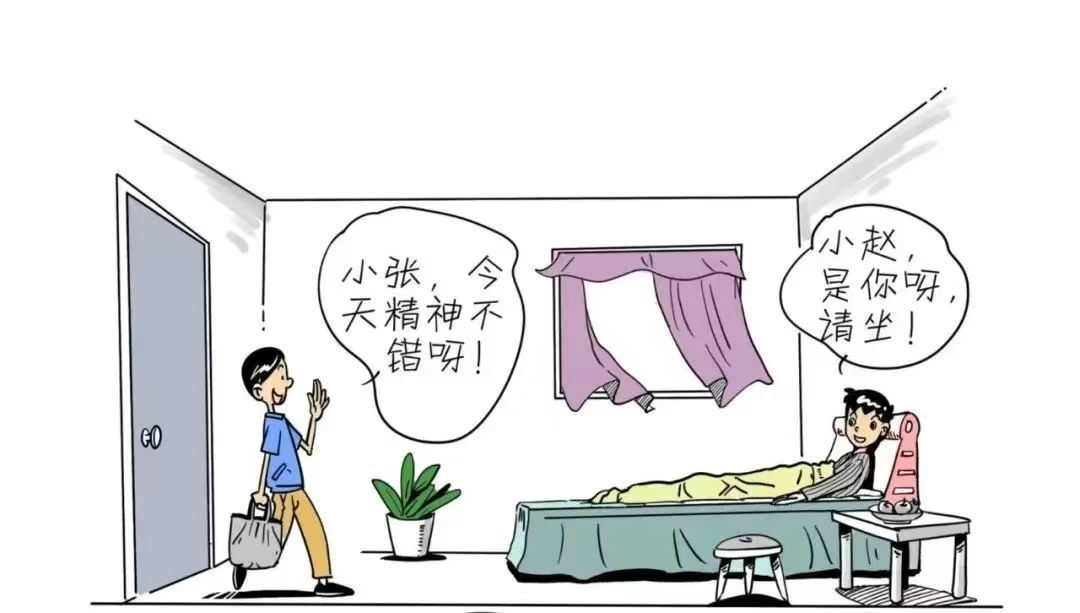 员工生病住院，富士康工会送来3万！