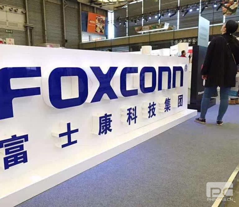 助企（富士康科技集团）留才促发展，政务服务启高速！